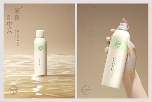 包裝設(shè)計 護(hù)膚品 產(chǎn)品設(shè)計 千纖草品牌設(shè)計 via hellolink品牌策劃顏究院 品牌策劃全案