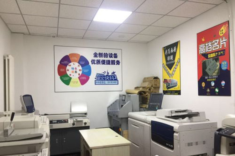 專業(yè)圖文廣告設(shè)計制作培訓(xùn)與上海企業(yè)網(wǎng)站建設(shè) 打造全方位品牌視覺營銷解決方案