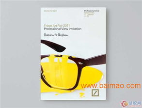 上海企業宣傳畫冊印制廠 畫冊印刷報價、制作價格與一站式宣傳解決方案