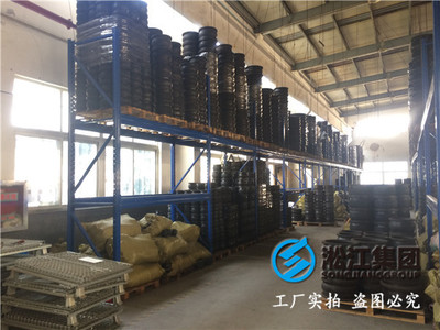 黃島區(qū)DN1600橡膠接頭 核心連接件助力青島基礎(chǔ)設(shè)施建設(shè)，上海專(zhuān)業(yè)網(wǎng)站建設(shè)助推企業(yè)高效咨詢(xún)與業(yè)務(wù)拓展